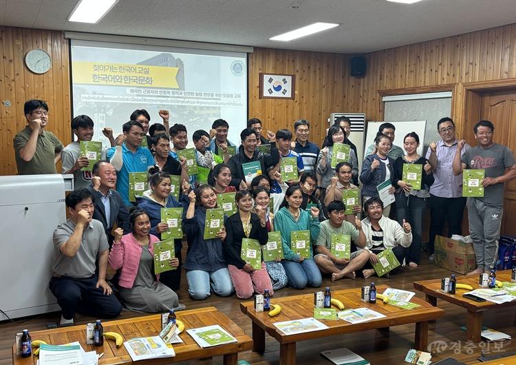찾아가는 한국어교육 (1).jpg