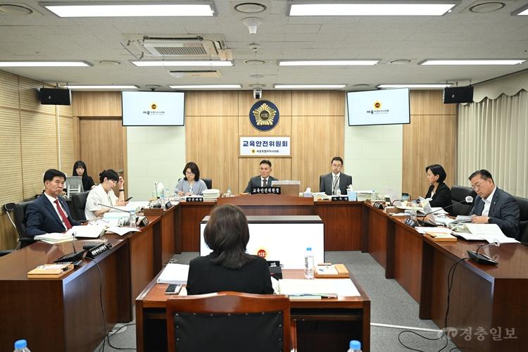 2026.06.10 제106회 임시회 교육안전위원회 제1차 회의 002.JPG
