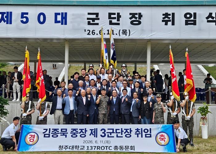 보도자료사진.jpg
