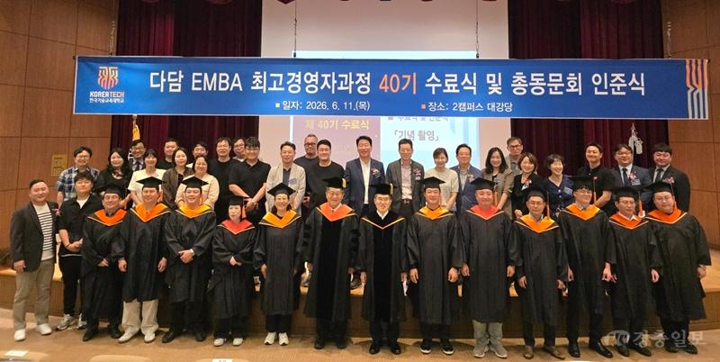 사본 - 1781189606704.jpg