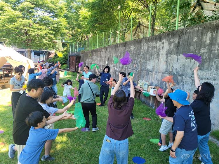 [교육지원청] 가족愛 한마당 개최 (1).jpg