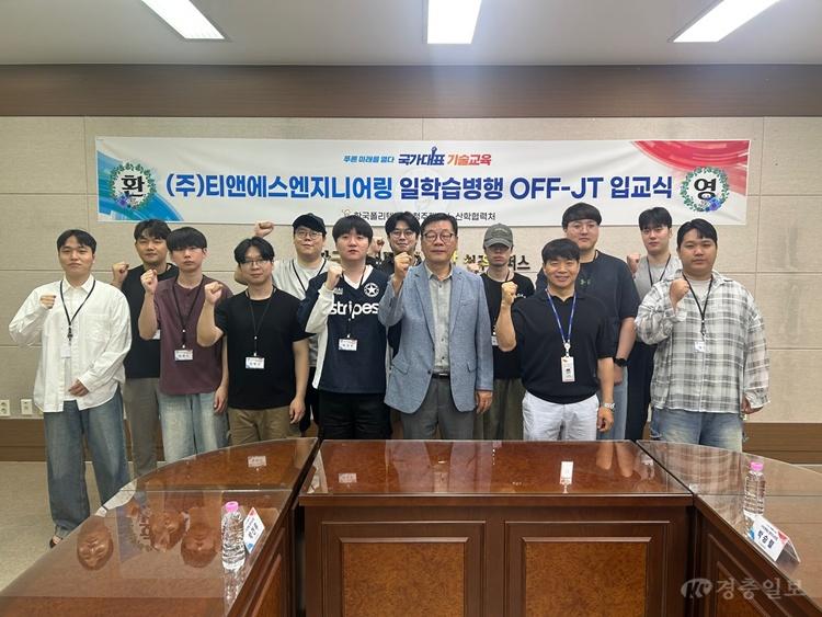 KakaoTalk_20260613_094140577_02.jpg