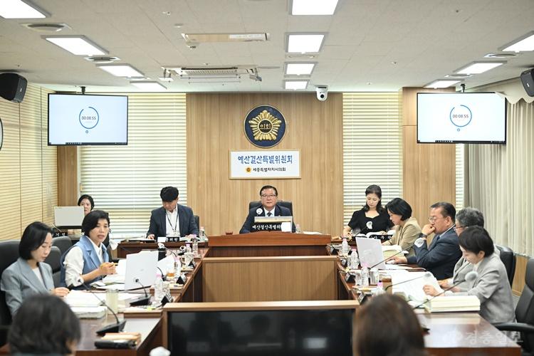 2026.06.15 제106회 임시회 예산결산특별위원회 제1차 회의 002.JPG