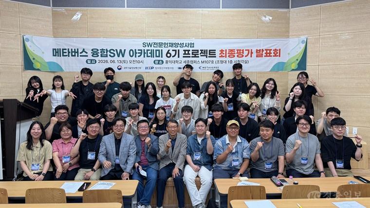 KakaoTalk_20260616_111943599.jpg
