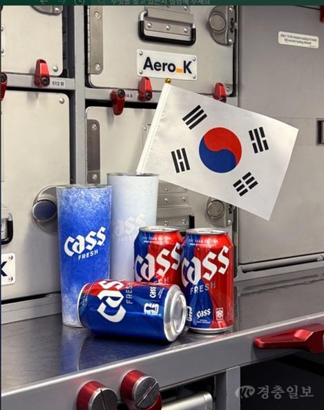 GLY카스.jpg