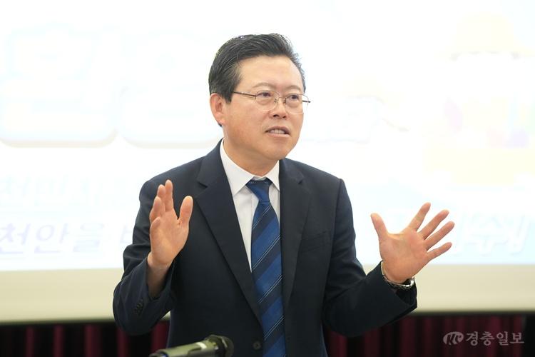로컬푸드&농촌&농님&임업&농촌마을 현안 간담회 (2).jpeg
