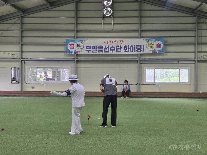 5 제101회 이천시 게이트볼협회장기 부발읍 대회 2.jpg