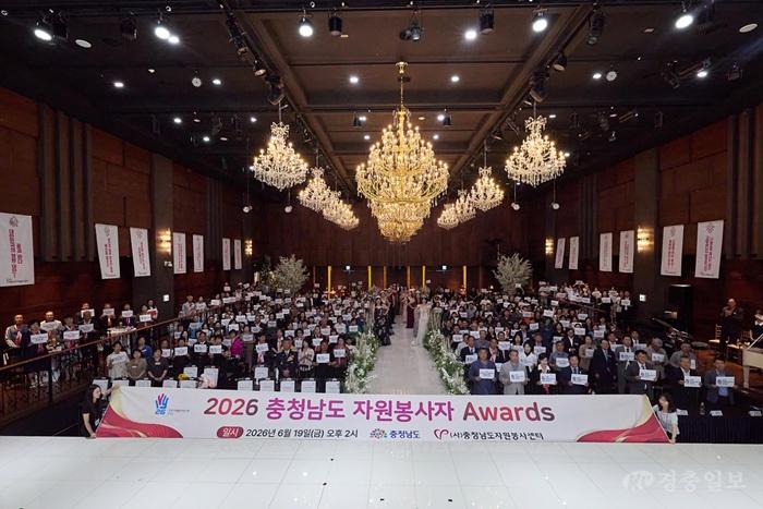 2. 제2회 충청남도 자원봉사 페스티벌 아산서 성황리 개최…나눔문화 확산(1).jpg