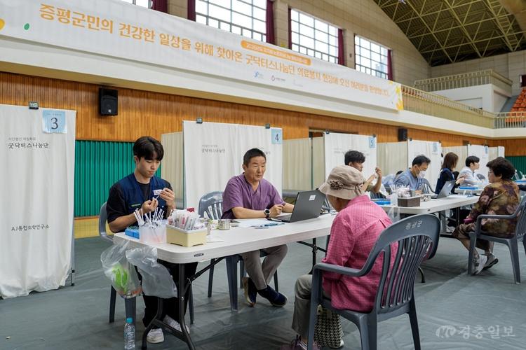 증평군농촌재능나눔 행사 2.jpg