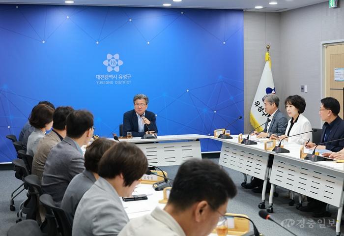 (6 22) 1 정용래 유성구청장 수행비서 폐지 오직 행정 실무에만 집중 사진.jpg