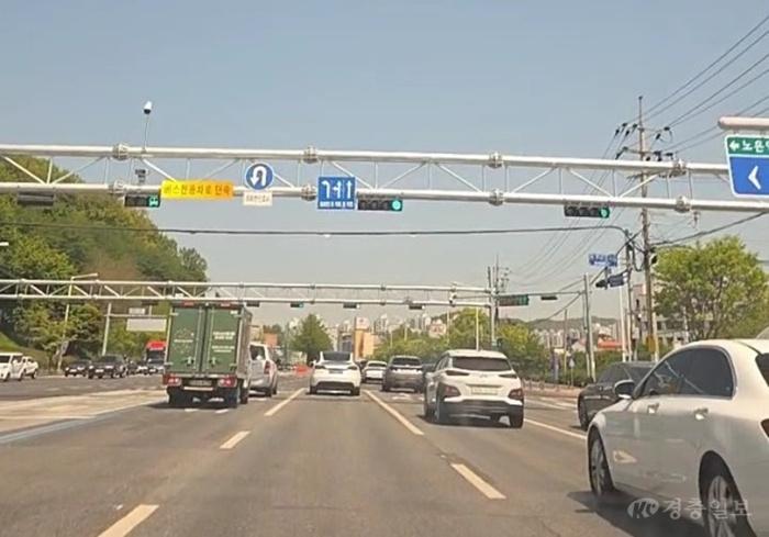 3. 북유성대로 버스전용차로 단속 CCTV 설치.jpg