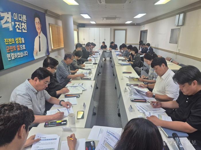 진천군수직 인수위원회 운영 사진2.jpg