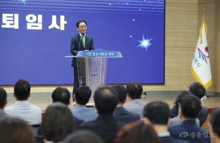 9-1 정장선 평택시장 퇴임식 위대한 평택 시대 기대.jpg