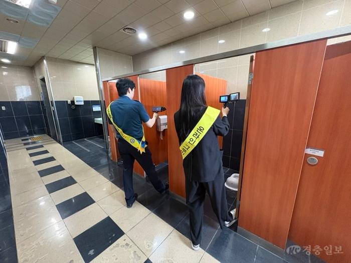 환경정책과(공중화장실 불법촬영 단속).jpg