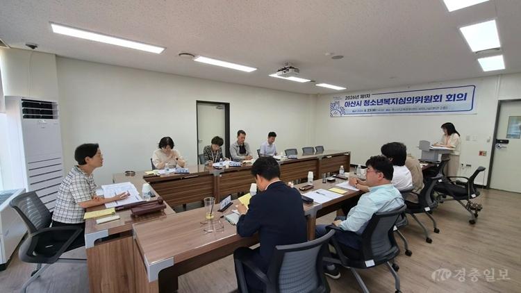 3. 아산시, 2026년 청소년복지심의위원회 개최…위기 청소년 지원 확대(1).jpg