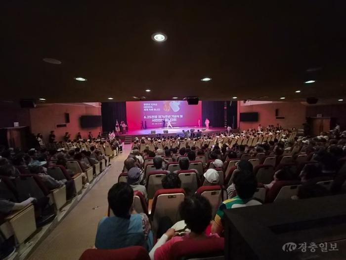 충주시, 6·25 영웅들의 피와 땀 잊지 않는다… 제76주년 기념식 거행 (3).jpg