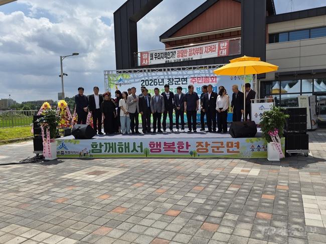 발표회(장군면).jpg