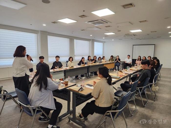 충주시, 읍·면·동 사회복지 공무원 직무 역량 강화 교육 실시 (2).jpg