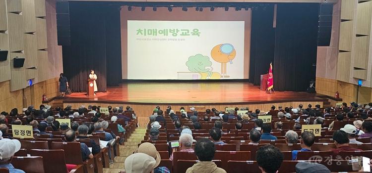 1. 아산시, 2026년 노인지도자 양성교육 실시…경로당 운영 역량 강화(3).jpg