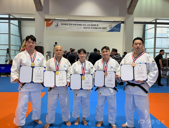 왼쪽부터_양정무__황현__이현아__박한서__김주니_세종시장애인체육회_유도선수단(체육진흥과).png