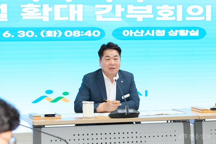 1. 오세현 아산시장 “AI 산업, 민선 9기 최대 성장 동력”(1).jpg