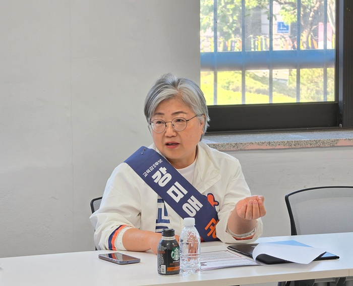 0508 보도사진 2.jpg