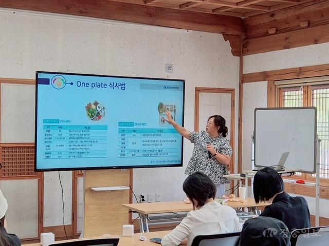 영양교육-1.jpeg