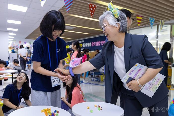 참샘초, 창의융합한마당1.jpg