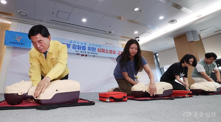 20260703-직원 심폐소생술 교육9.jpg