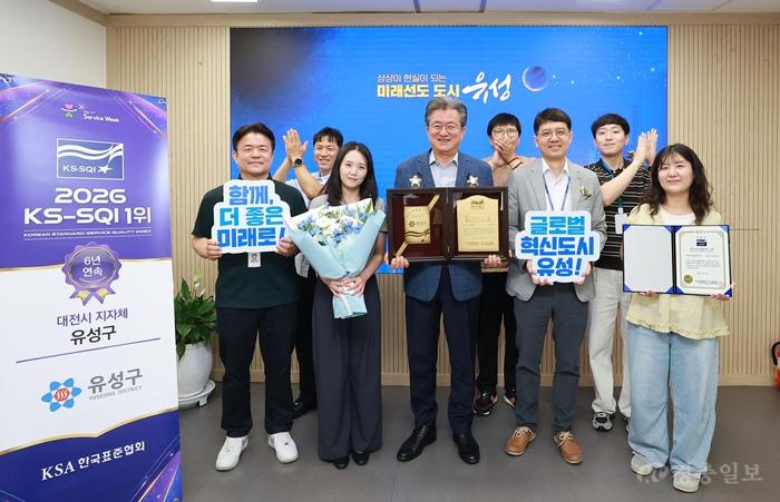 (7 3) 1 유성구 행정서비스품질 전국 지자체 6년 연속 1위 사진1.jpg