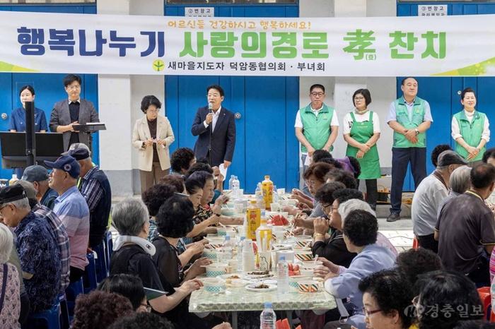 1. 대전 대덕구 덕암동, 취약계층 어르신 위해 ‘효 경로잔치’ 개최.jpg