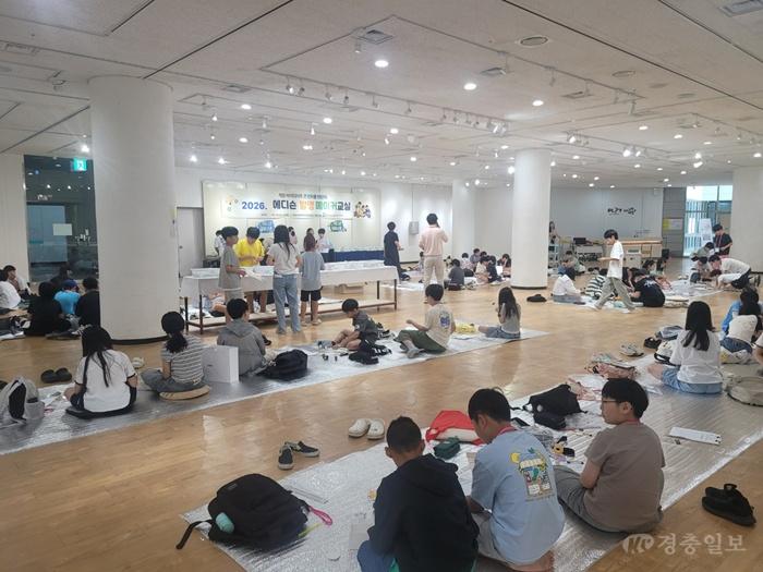 자연과학교육원, _에디슨 발명메이커교실 호기심교실_ 운영(사진1).jpg
