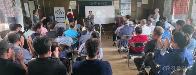 대중교통과(찾아가는 택시 친절교육) (1).jpg