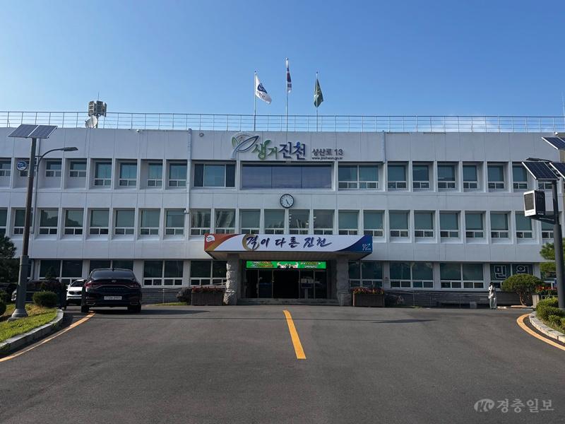 군 청사 전경.jpg