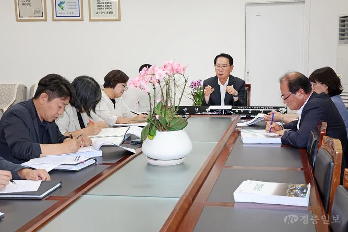 하반기 주요업무계획보고.jpg