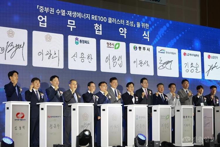 20260708 - 뉴에너지페어 개막식(오스코, 도지사)3.jpeg