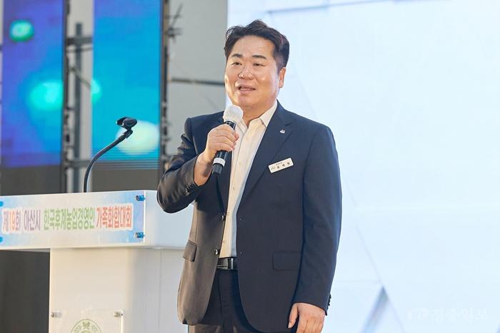 2. 아산시 후계농업경영인 가족화합대회 성황…세대 잇는 농업 공동체 구축(1).jpg