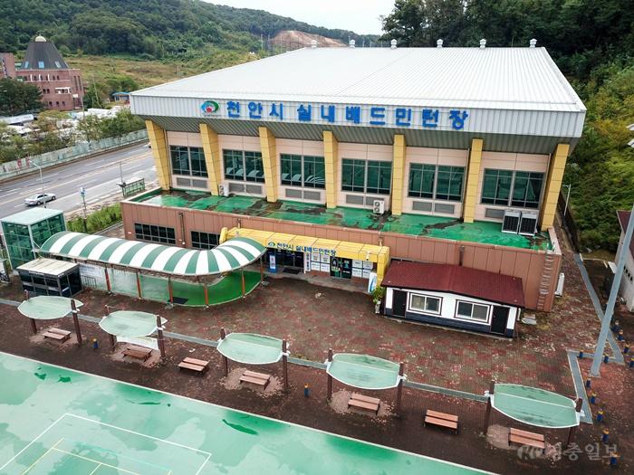 천안도시공사(실내배드민턴장 전경).jpg
