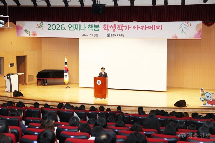 충북교육청, _언제나 책봄 학생 작가_ 본격 운영(사진1).jpg