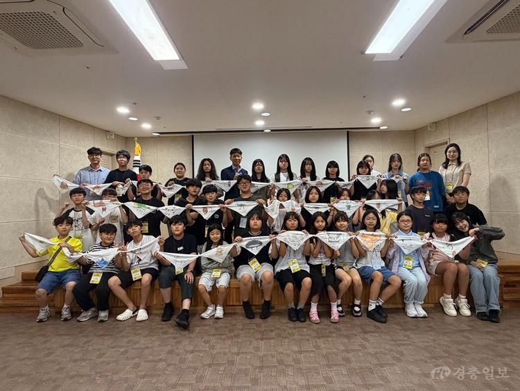 [교육지원청] 글로벌그린리더 4기.jpg
