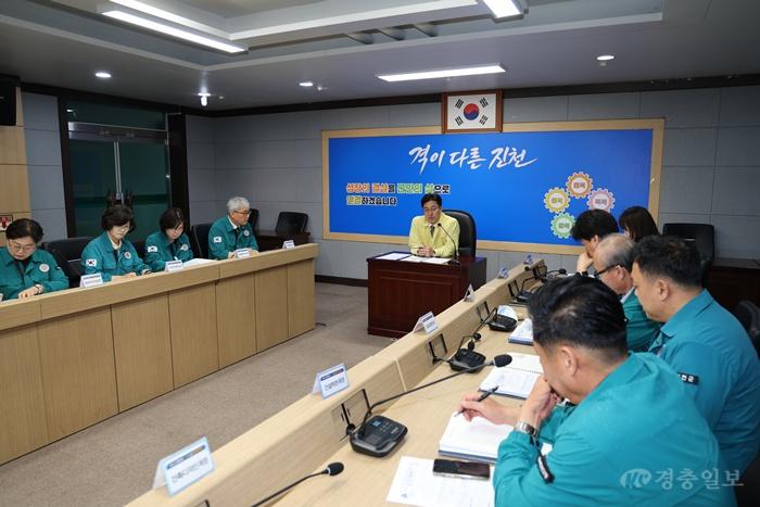 ★재난상황 점검회의 사진.jpg