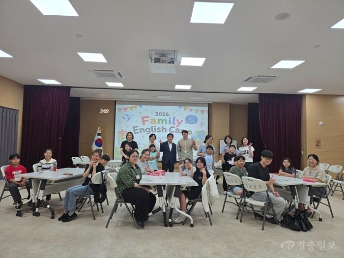국제교육원, 가족과 함께하는 영어 캠프 운영.(사진2).jpg