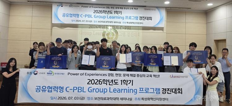 보도자료사진.jpg