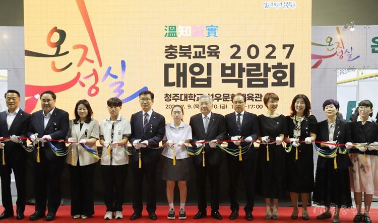 보도사진1.jpg
