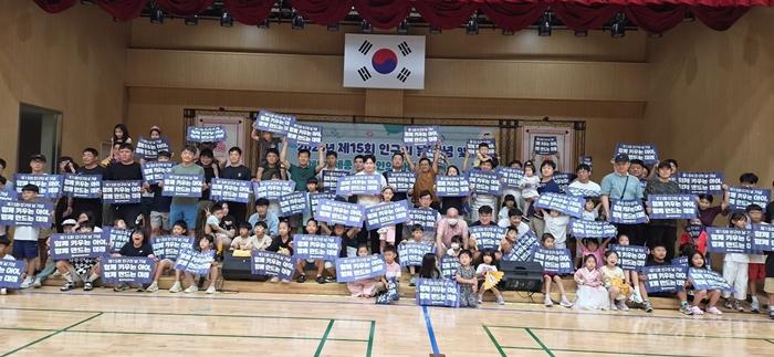 100인의아빠단(인구여성가족과).jpg