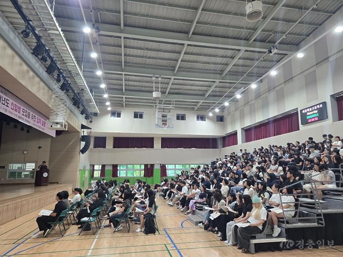 세종예술고 입학설명회.jpg