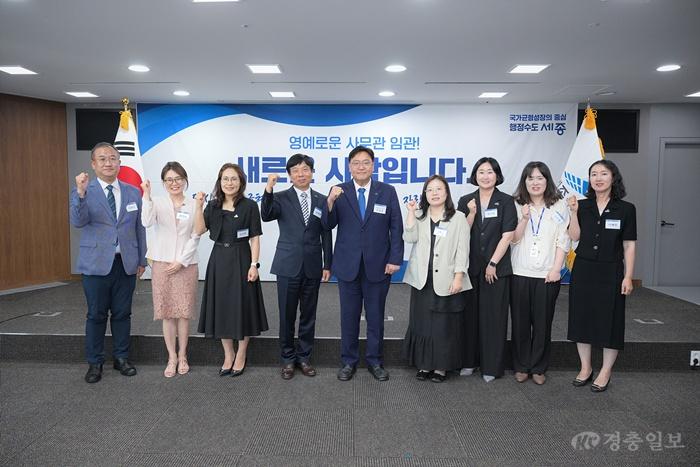 가족과 함께하는 사무관 임용식3.jpg