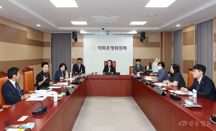 사진1_제1차 의회운영위원회가 개회했다.JPG