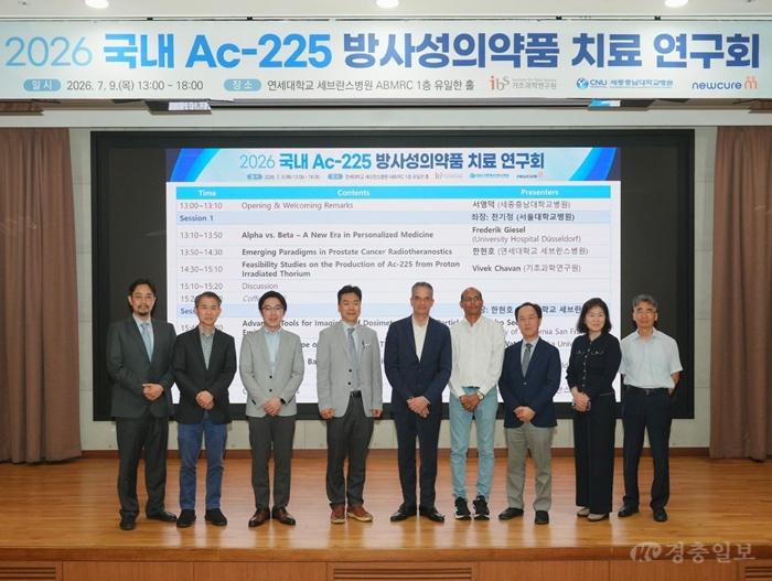 심포지엄.jpg