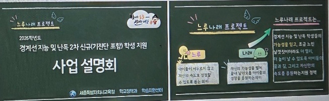KakaoTalk_20260715_095732225.jpg